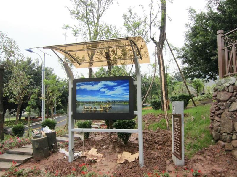 液晶条形屏在户外使用要注意哪些事项