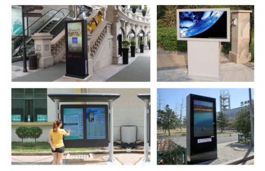 世界杯来了！体育赛事当中都有哪些商显应用？