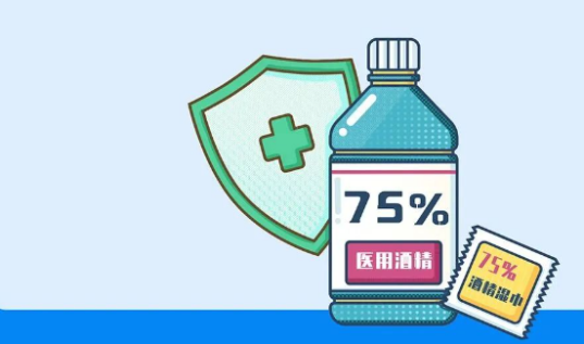 疫情防控变化后，乘坐公共交通应该如何做好个人防控？