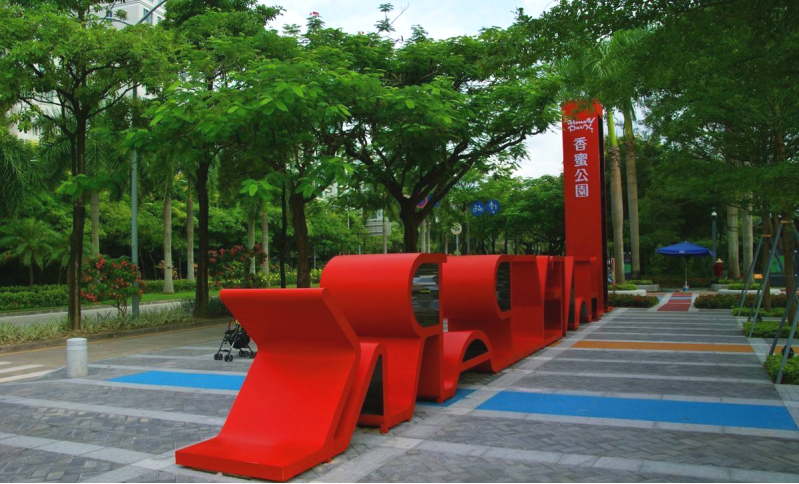 盘点深圳十大最美公园，你最爱的是哪个公园？