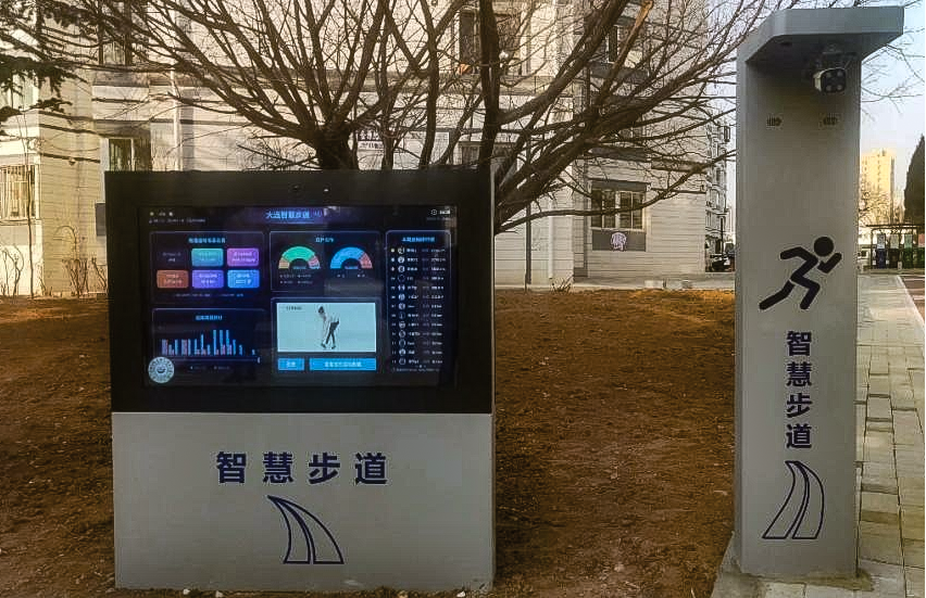 低能耗“碳”寻绿色生活——盘点绿色标杆社区